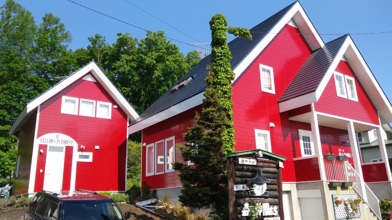 Cottage Morino Nakamatachi NakaNakafurano Dış mekan fotoğraf