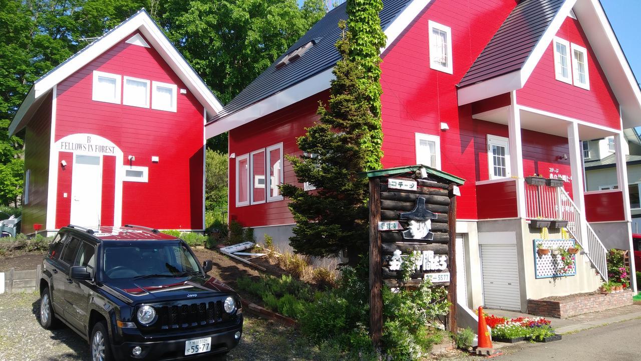Cottage Morino Nakamatachi NakaNakafurano Dış mekan fotoğraf