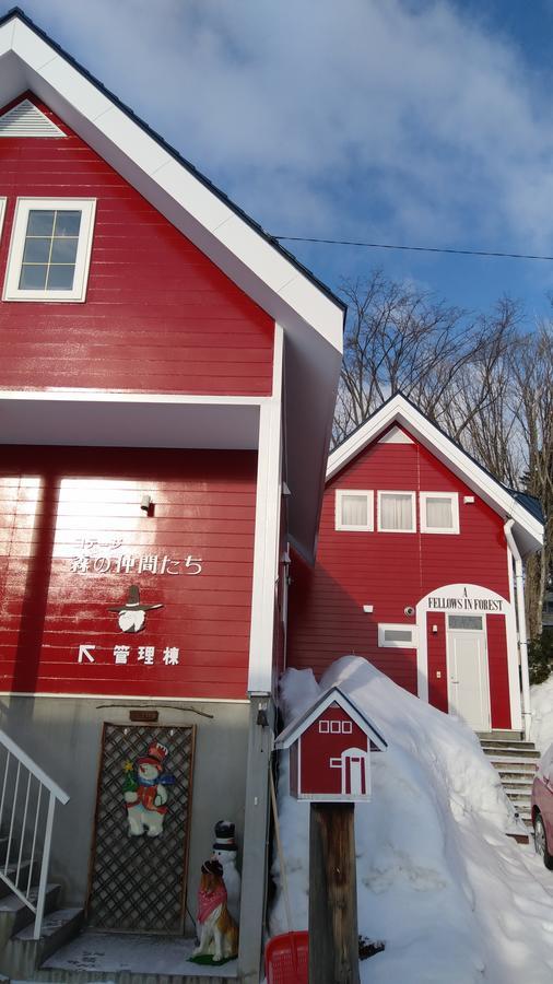 Cottage Morino Nakamatachi NakaNakafurano Dış mekan fotoğraf